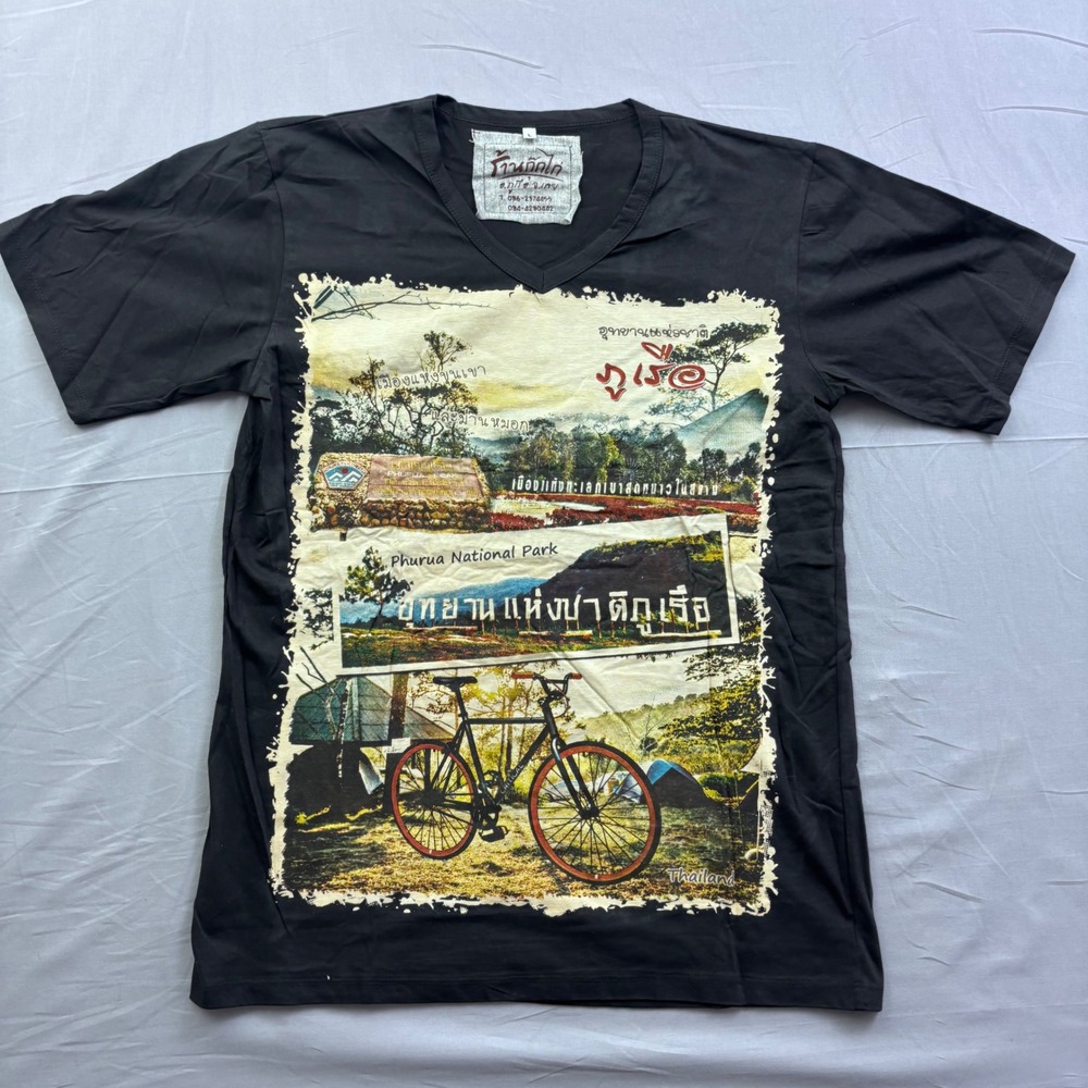 Phurua National Park Thailand Graphic T-Shirt Mens Large Black V-Neck‎ Souvenir